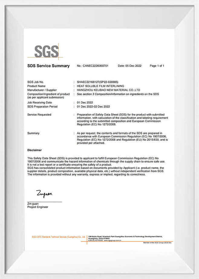 Anhui Haita New Material Technology Co., LTD.